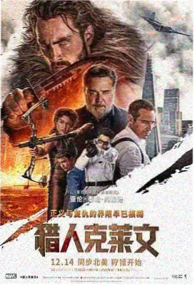 三体 西瓜视频免费的观看电视剧