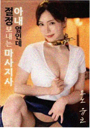 盗墓笔记 西瓜视频免费的观看电视剧